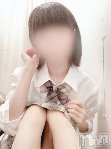新潟手コキsleepy girl(スリーピーガール)かやちゃん(21)の2023年9月10日写メブログ「ふう。。。」