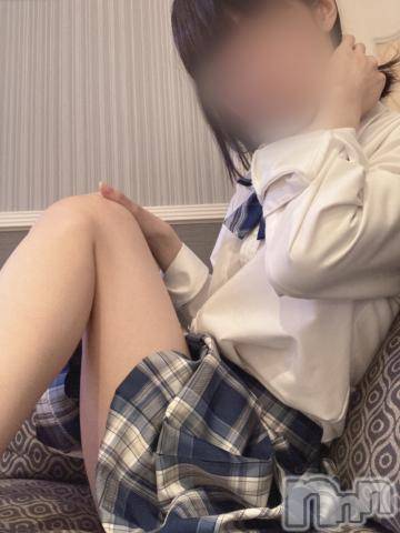新潟手コキsleepy girl(スリーピーガール)かやちゃん(21)の2023年9月17日写メブログ「🍀お礼」