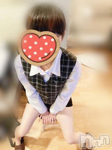 新潟手コキsleepy girl(スリーピーガール)かやちゃん(21)の2023年11月5日写メブログ「りぴさんありがとう！」