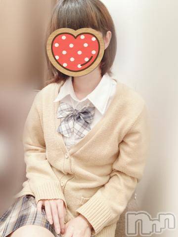 新潟手コキsleepy girl(スリーピーガール)かやちゃん(21)の2023年11月5日写メブログ「🍀お礼」