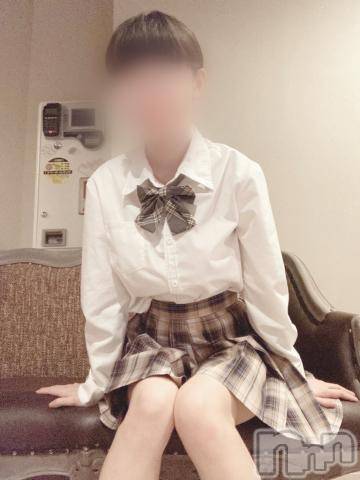 新潟手コキsleepy girl(スリーピーガール)かやちゃん(21)の2023年11月10日写メブログ「🍀お礼」