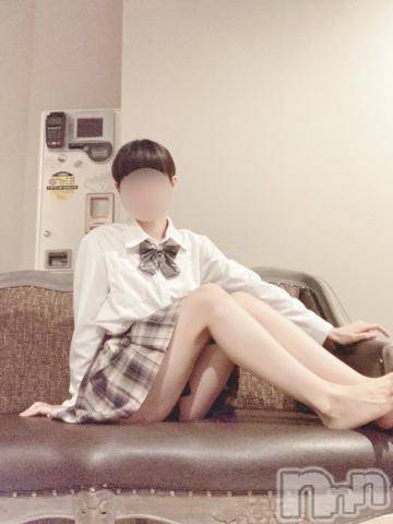 新潟手コキsleepy girl(スリーピーガール)かやちゃん(21)の2023年11月12日写メブログ「🍀お礼」