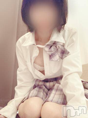 新潟手コキsleepy girl(スリーピーガール)かやちゃん(21)の2023年11月24日写メブログ「ねえ知ってる？？？」