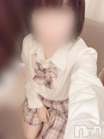 新潟手コキsleepy girl(スリーピーガール)かやちゃん(21)の2023年11月24日写メブログ「🍀お礼」