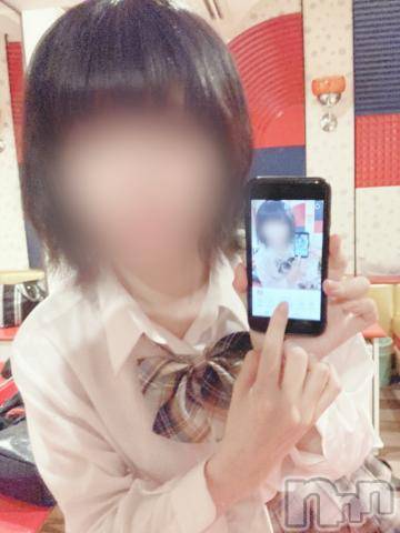 新潟手コキsleepy girl(スリーピーガール)かやちゃん(21)の2023年12月7日写メブログ「愛の鞭♡」