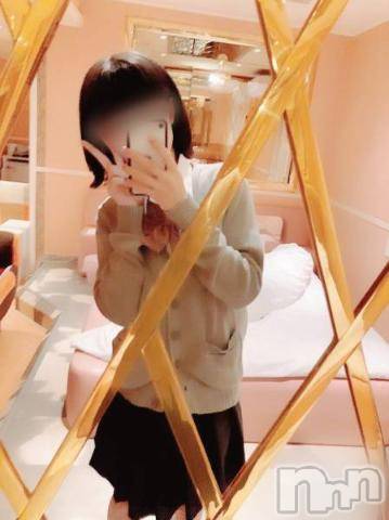 新潟手コキsleepy girl(スリーピーガール)かやちゃん(21)の2023年12月14日写メブログ「🍀お礼」