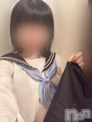 新潟手コキsleepy girl(スリーピーガール)かやちゃん(21)の2023年12月27日写メブログ「🍀お礼」