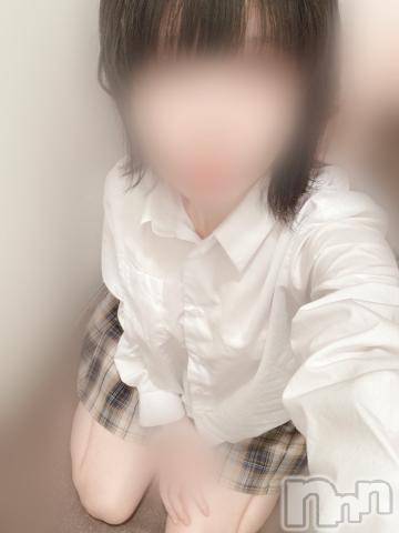 新潟手コキsleepy girl(スリーピーガール)かやちゃん(21)の2024年1月2日写メブログ「🍀お礼」