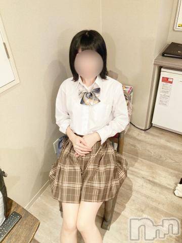 新潟手コキsleepy girl(スリーピーガール)かやちゃん(21)の2024年1月11日写メブログ「🍀お礼」
