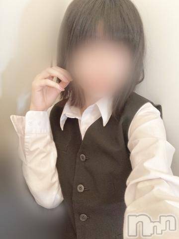 新潟手コキsleepy girl(スリーピーガール)かやちゃん(21)の2024年1月21日写メブログ「🍀お礼」