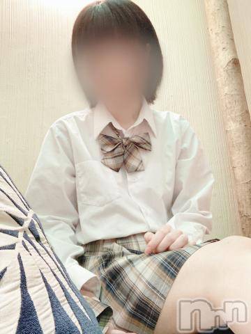 新潟手コキsleepy girl(スリーピーガール)かやちゃん(21)の2024年1月30日写メブログ「ありがとうありがとう( ˆoˆ )/」