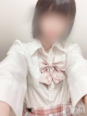 新潟手コキsleepy girl(スリーピーガール)かやちゃん(21)の2024年2月1日写メブログ「🍀お礼」