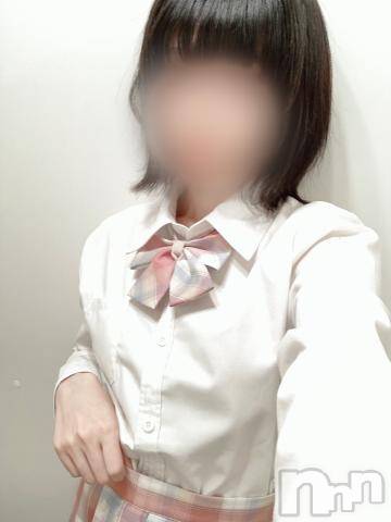 新潟手コキsleepy girl(スリーピーガール)かやちゃん(21)の2024年2月15日写メブログ「みんなありがとう🤞」