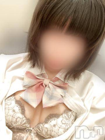 新潟手コキsleepy girl(スリーピーガール)かやちゃん(21)の2024年2月15日写メブログ「🍀お礼」