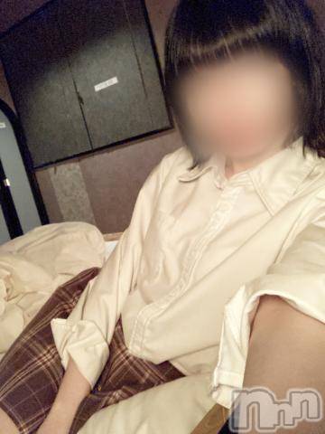 新潟手コキsleepy girl(スリーピーガール)かやちゃん(21)の2024年3月3日写メブログ「🍀お礼」