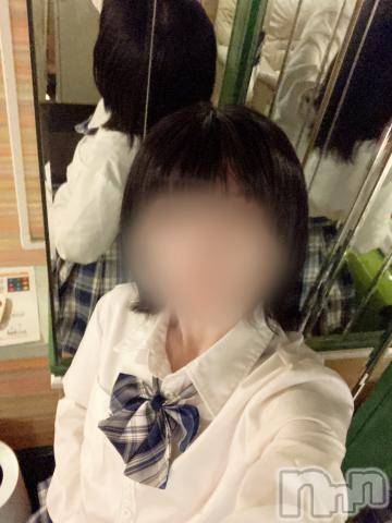新潟手コキsleepy girl(スリーピーガール)かやちゃん(21)の2024年3月5日写メブログ「🍀お礼」