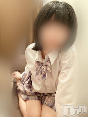 新潟手コキsleepy girl(スリーピーガール)かやちゃん(21)の2024年3月11日写メブログ「🍀お礼」