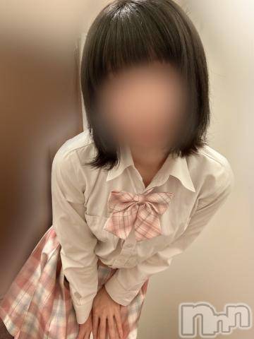 新潟手コキsleepy girl(スリーピーガール)かやちゃん(21)の2024年3月15日写メブログ「🍀お礼」