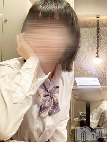 新潟手コキsleepy girl(スリーピーガール)かやちゃん(21)の2024年3月30日写メブログ「🍀お礼」