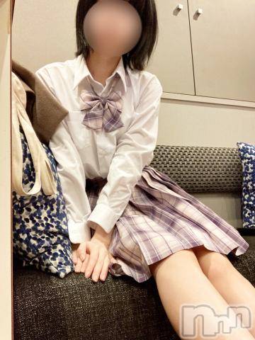 新潟手コキsleepy girl(スリーピーガール)かやちゃん(21)の2024年3月31日写メブログ「🍀お礼」