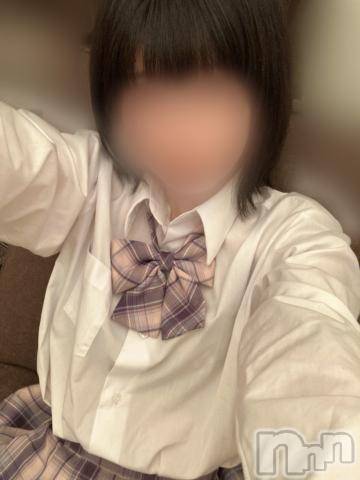 新潟手コキsleepy girl(スリーピーガール)かやちゃん(21)の2024年4月19日写メブログ「🍀お礼」
