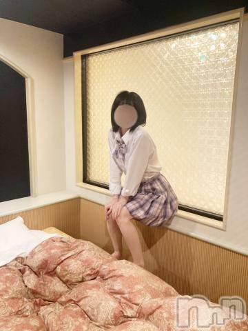 新潟手コキsleepy girl(スリーピーガール)かやちゃん(21)の2024年4月20日写メブログ「🍀お礼」
