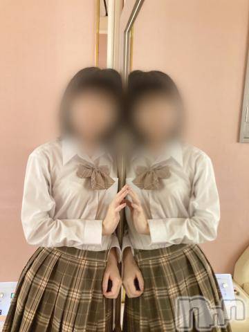 新潟手コキsleepy girl(スリーピーガール)かやちゃん(21)の2024年5月16日写メブログ「🍀お礼」