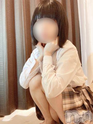 新潟手コキsleepy girl(スリーピーガール)かやちゃん(21)の2024年5月29日写メブログ「危ないサービス㊙️」