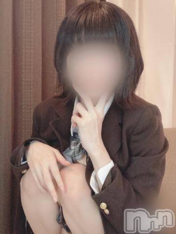 新潟手コキsleepy girl(スリーピーガール)かやちゃん(21)の2024年6月8日写メブログ「🍀お礼」