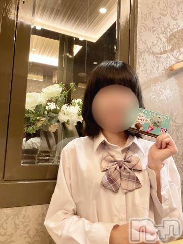 新潟手コキsleepy girl(スリーピーガール)かやちゃん(21)の2024年9月14日写メブログ「🍀お礼」
