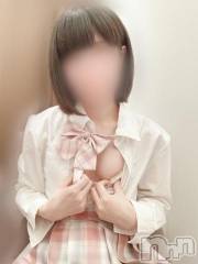 新潟手コキsleepy girl(スリーピーガール) かやちゃん(21)の11月21日写メブログ「🍀お礼」