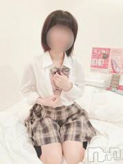新潟手コキsleepy girl(スリーピーガール) かやちゃん(21)の12月9日写メブログ「🍀お礼」