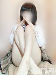 新潟デリヘルsleepy girl(スリーピーガール) かやちゃん(21)の1月11日写メブログ「🍀お礼」