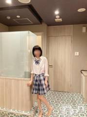 新潟手コキsleepy girl(スリーピーガール) かやちゃん(21)の5月25日写メブログ「🍀お礼」