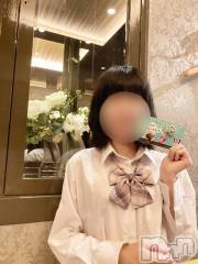 新潟デリヘルsleepy girl(スリーピーガール) かやちゃん(21)の9月14日写メブログ「🍀お礼」