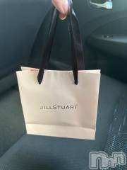 新潟デリヘルsleepy girl(スリーピーガール) かやちゃん(21)の10月21日写メブログ「🍀お礼」