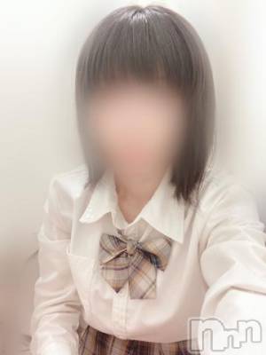 新潟手コキ sleepy girl(スリーピーガール) かやちゃん(21)の1月7日写メブログ「こんにちは」