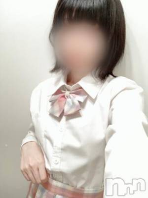 新潟手コキ sleepy girl(スリーピーガール) かやちゃん(21)の2月15日写メブログ「みんなありがとう🤞」
