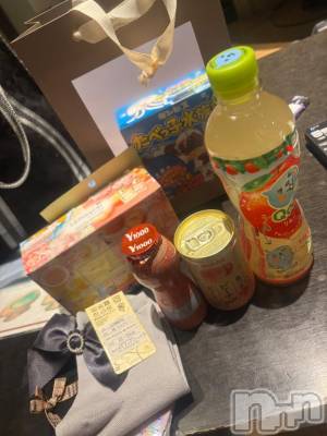 新潟手コキ sleepy girl(スリーピーガール) かやちゃん(21)の3月13日写メブログ「🍀お礼」