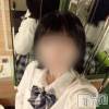 新潟手コキ sleepy girl(スリーピーガール) かやちゃん(21)の3月5日写メブログ「🍀お礼」