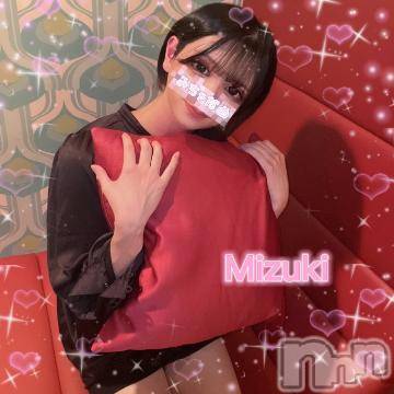 上越デリヘル 密会ゲート(ミッカイゲート) みずき(19)の3月6日写メブログ「出勤❣️」