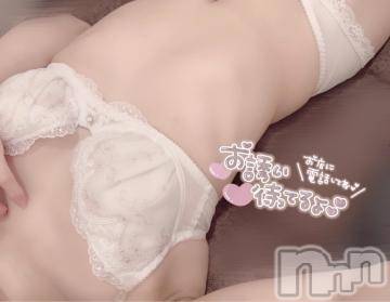 三条デリヘル 無限∞(むげん)(ムゲン) ゆいな(20)の3月2日写メブログ「舐めまわして…💗」