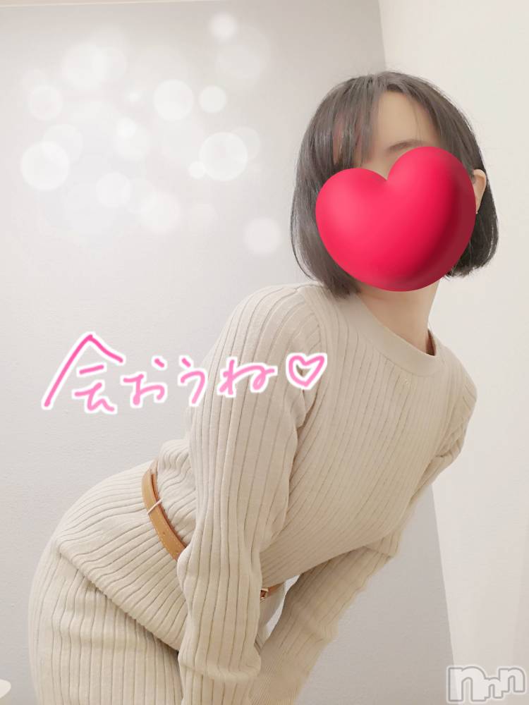 長岡風俗エステ長岡風俗出張アロママッサージ(ナガオカフウゾクシュッチョウアロママッサージ) 女子アナ級美人☆こはる(32)の5月16日写メブログ「「マッサージ＋エロ」の可能性」