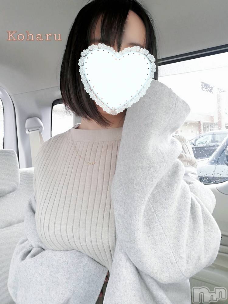 長岡風俗エステ長岡風俗出張アロママッサージ(ナガオカフウゾクシュッチョウアロママッサージ) 女子アナ級美人☆こはる(32)の2月23日写メブログ「もうすぐデビューから1年！？✨」