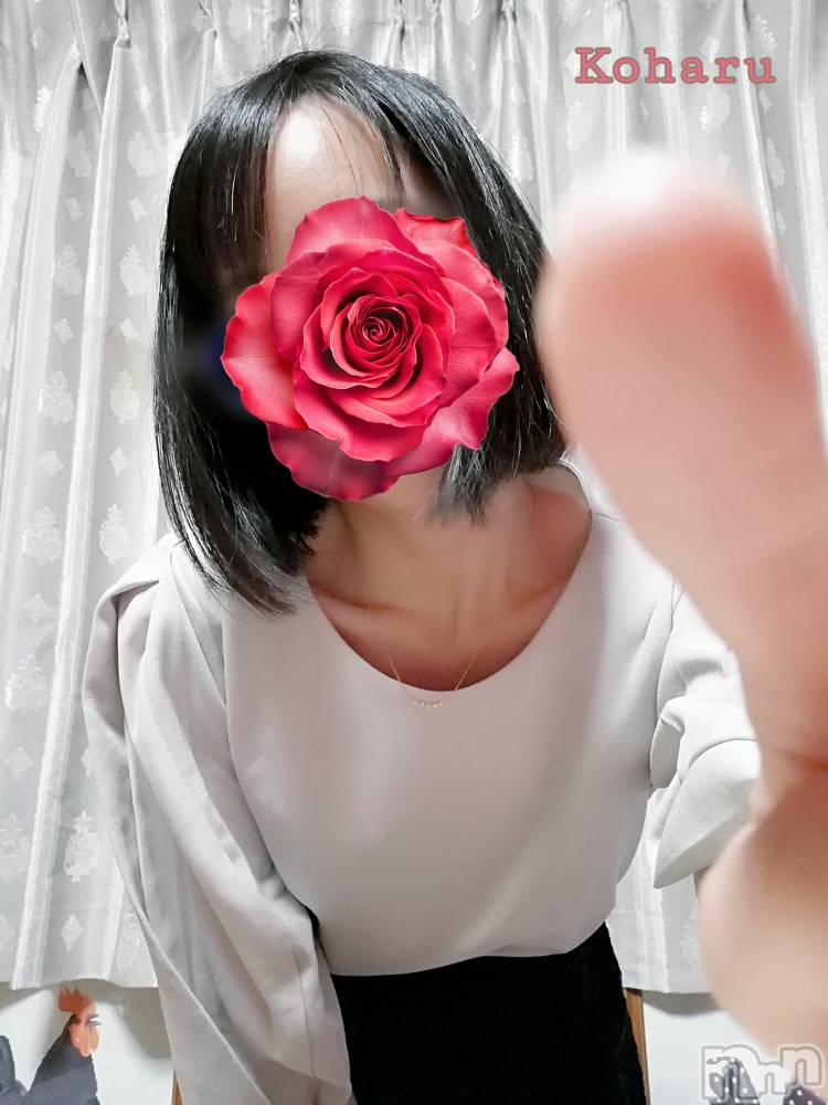 長岡風俗エステ長岡風俗出張アロママッサージ(ナガオカフウゾクシュッチョウアロママッサージ) 女子アナ級美人☆こはる(32)の5月16日写メブログ「ツンツン👈😁💕」