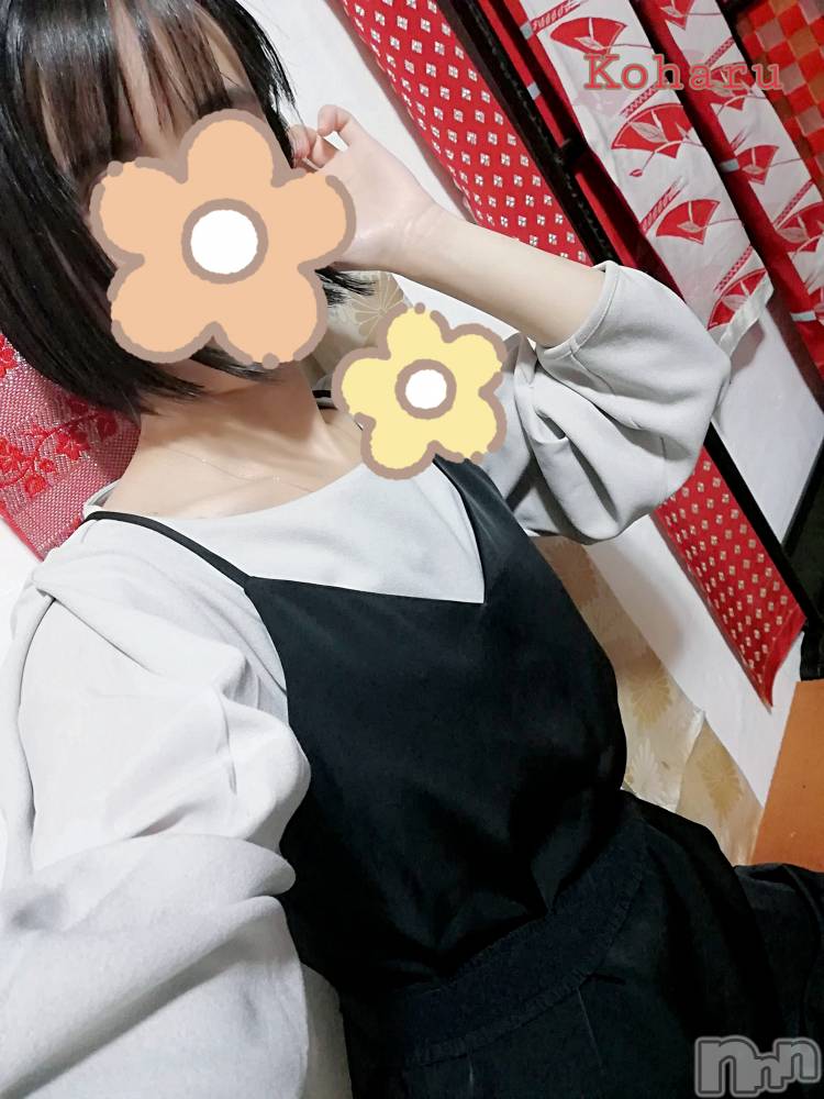 長岡風俗エステ長岡風俗出張アロママッサージ(ナガオカフウゾクシュッチョウアロママッサージ) 女子アナ級美人☆こはる(32)の5月31日写メブログ「エロに一番必要なのは健康💪」