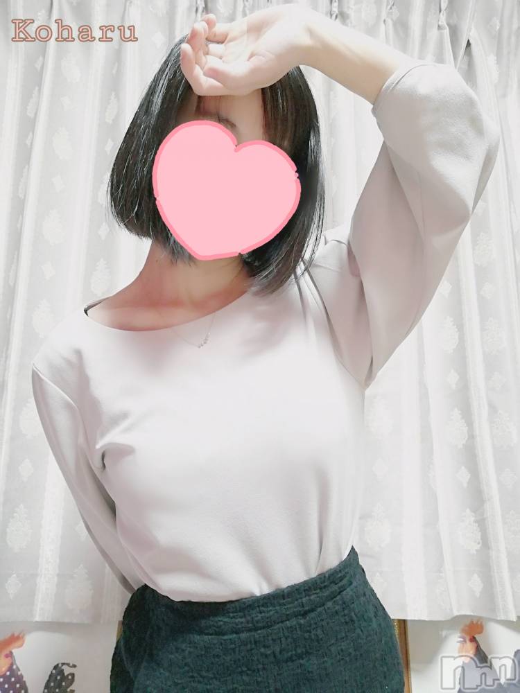 長岡風俗エステ長岡風俗出張アロママッサージ(ナガオカフウゾクシュッチョウアロママッサージ) 女子アナ級美人☆こはる(32)の11月4日写メブログ「お出かけ日和にちょっとエッチなマッサージ🥰」