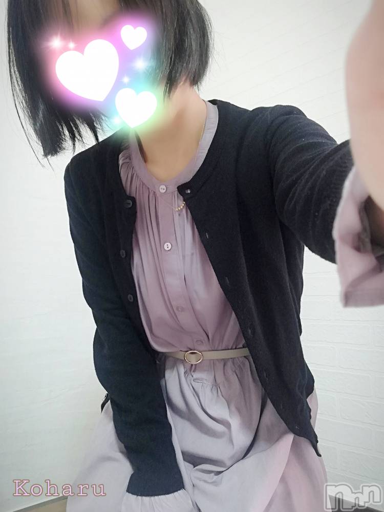長岡風俗エステ長岡風俗出張アロママッサージ(ナガオカフウゾクシュッチョウアロママッサージ) 女子アナ級美人☆こはる(32)の3月11日写メブログ「ついにできるかも⁉️」