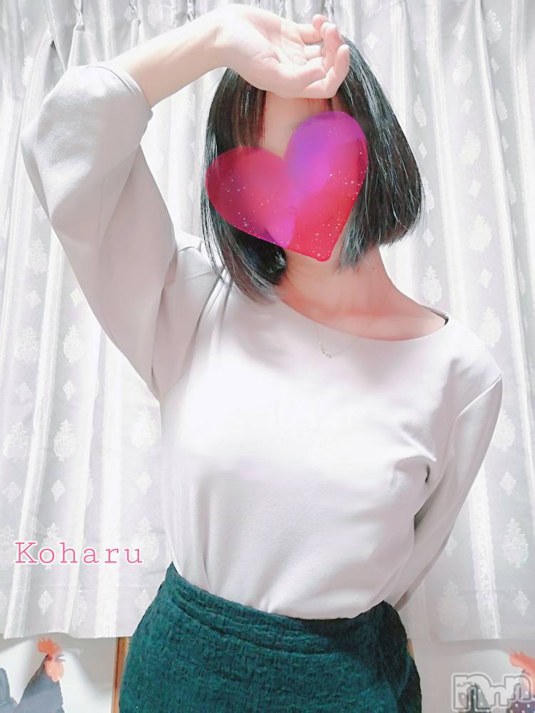 長岡風俗エステ長岡風俗出張アロママッサージ(ナガオカフウゾクシュッチョウアロママッサージ) 女子アナ級美人☆こはる(32)の5月1日写メブログ「ちゃんと見てほしいの🥺」