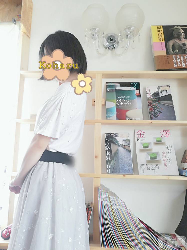 長岡風俗エステ長岡風俗出張アロママッサージ(ナガオカフウゾクシュッチョウアロママッサージ) 女子アナ級美人☆こはる(32)の5月22日写メブログ「堂々楽しむなら◯◯エステ🥰」